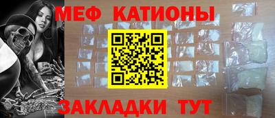 твердый Наро-Фоминск
