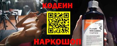 твердый Наро-Фоминск