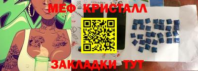 ALPHA PVP Нарткала