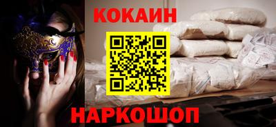 ALPHA PVP Нарткала
