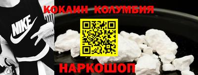 дурь Нальчик