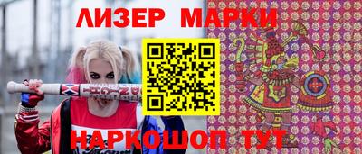 дурь Нальчик