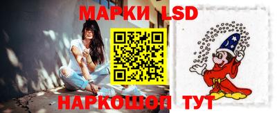 ALPHA PVP Нарткала
