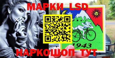дурь Нальчик