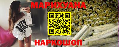 твердый Наро-Фоминск