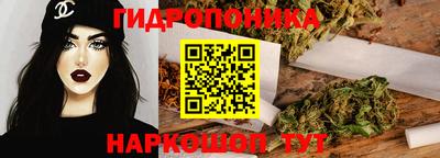 ALPHA PVP Нарткала