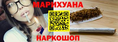 ALPHA PVP Нарткала