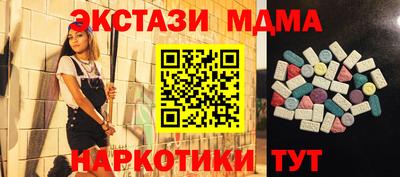 ALPHA PVP Нарткала