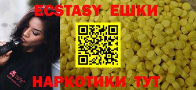 ALPHA PVP Нарткала