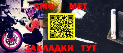 дурь Нальчик