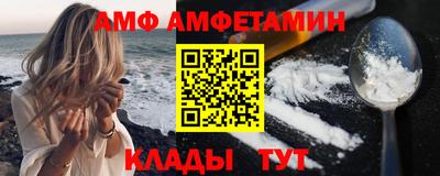 дурь Нальчик