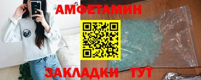 твердый Наро-Фоминск