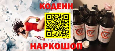 твердый Наро-Фоминск