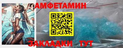 ALPHA PVP Нарткала