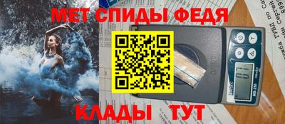 дурь Нальчик