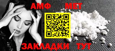 твердый Наро-Фоминск