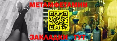ALPHA PVP Нарткала