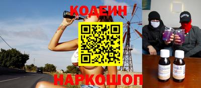 твердый Наро-Фоминск