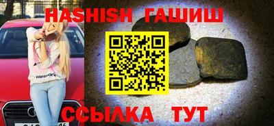 дурь Нальчик