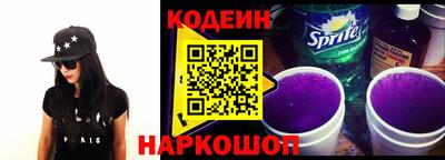 дурь Нальчик