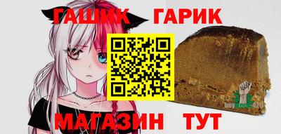 твердый Наро-Фоминск