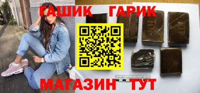 сатива Новокубанск