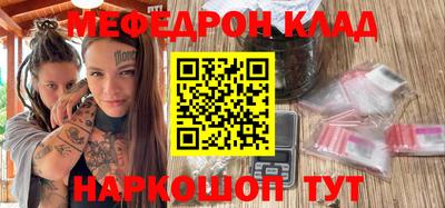 ALPHA PVP Нарткала