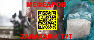 ALPHA PVP Нарткала