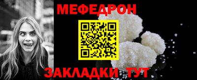 дурь Нальчик