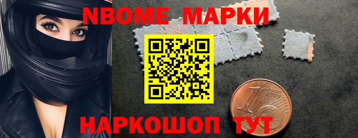 Лсд 25 экстази ecstasy  ЛСД экстази кислота  Вход с VPN  Владикавказ 