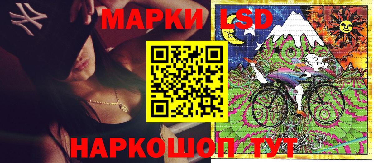 Марки NBOMe 1,8мг  купить закладку  Владикавказ  Вход с VPN 